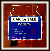 SOLAR SIGN KIT CAR STORES CUSTOM